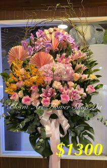 Mixed Flower Arrangement - Deluxe CODE 22774